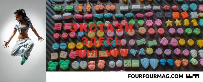 Ecstasy 280 MDMA  гидра зеркало  Алексеевка 