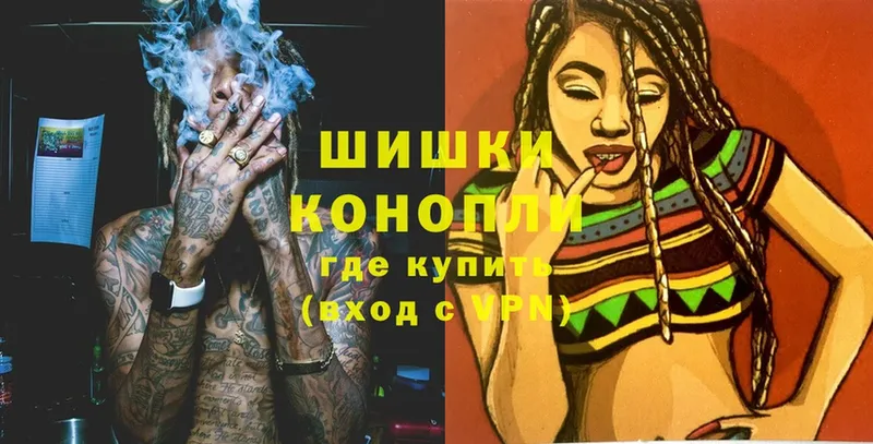 Конопля White Widow  Алексеевка 